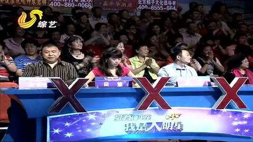 山东大明星节目,璀璨舞台，星光熠熠的才艺盛宴