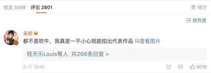 吴昕呆萌表情包,萌态可掬，笑点满满